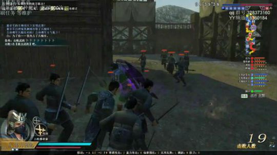 WeGame招募 小龙哥fl 2019-10-25 10点场