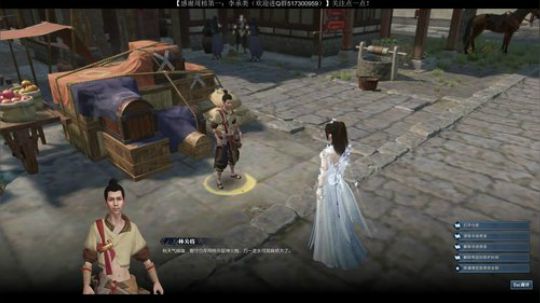 萌新棋手 欢迎分享经验 2019-10-23 23点场