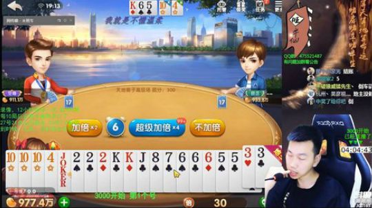 24-28放录像，具体看yu吧 2019-10-25 21点场