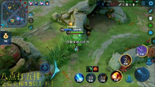 911任性发布了一个斗鱼视频2019-10-26