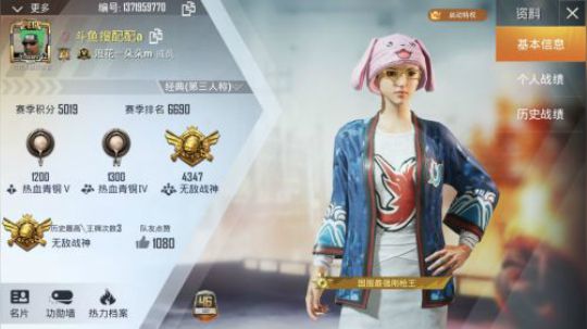 两指全陀 身法秀 可还行