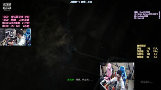 【丁丁】使命召唤16！ 2019-10-25 23点场