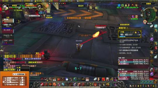 穿名堂：狂暴战冲榜8万秒伤第二天！ 2019-10-25 19点场