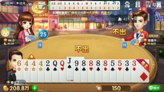 龙龙号特辑，最后阶段这四星就是地主的救命稻草