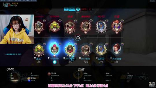 是早上的冰妹妹诶 2019-10-25 10点场