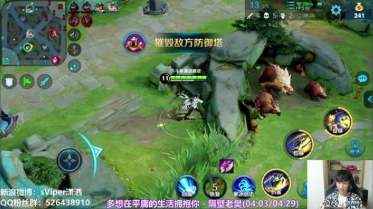 今天你还好吗 4480012 2019-10-26 18点场