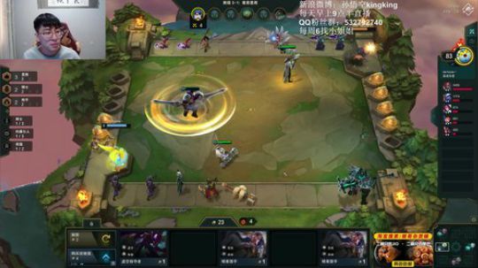 找比心小姐姐打游戏！ 2019-10-26 11点场