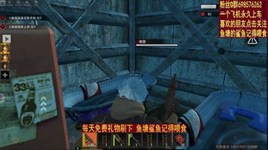 ▓▓搞起来！▓▓ 2019-10-23 21点场