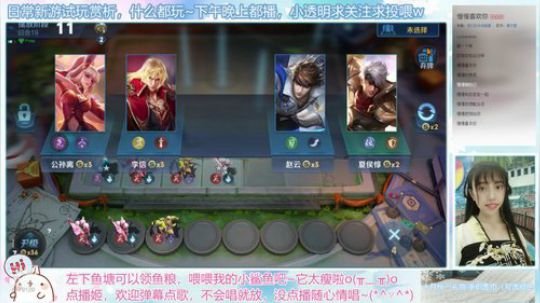 新手报到！请多指教~(｀・ω・´) 2019-10-25 18点场