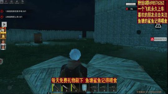 ▓▓你关注了吗？▓▓ 2019-10-24 12点场