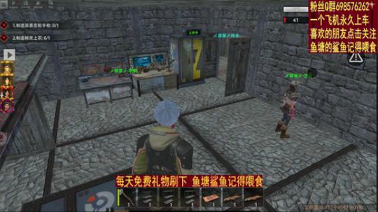 ▓▓搞起来！▓▓ 2019-10-23 12点场