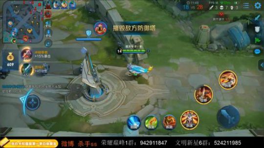 赛季初冲51星 2019-10-26 00点场