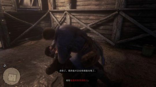 老李：刚调好PS4，试播大表哥2得瑟一下 2019-10-20 17点场