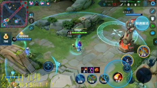 911任性发布了一个斗鱼视频2019-10-26