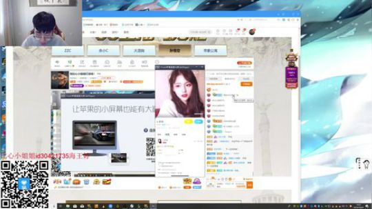 找比心小姐姐打游戏！ 2019-10-26 13点场