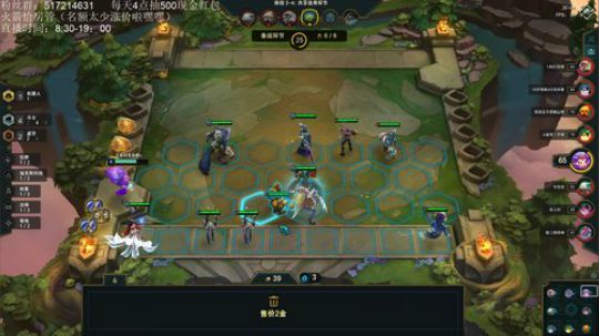 国服新版本开冲 2019-10-26 12点场