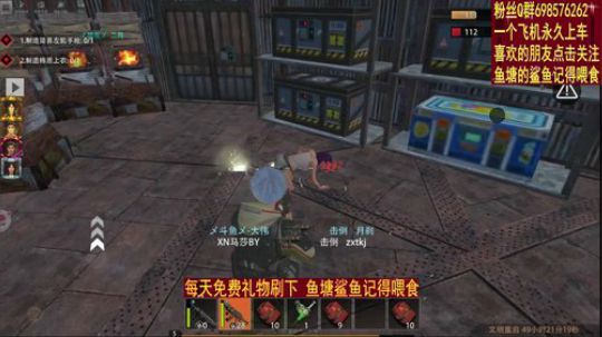 ▓▓宏和刮能离我们远点吗？▓▓ 2019-10-24 20点场