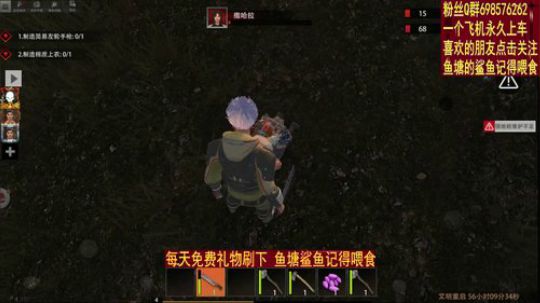 ▓▓你关注了吗？▓▓ 2019-10-24 14点场