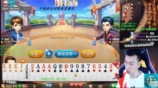 24-28放录像，具体看yu吧 2019-10-26 09点场