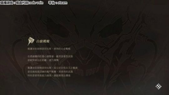 肝道夫的随缘游戏直播间 2019-10-16 22点场