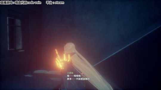 肝道夫：颜值主播的技术游戏时间！ 2019-10-26 09点场