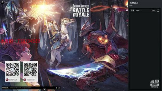 听呼吸频率 跟感觉旅行 2019-10-25 19点场