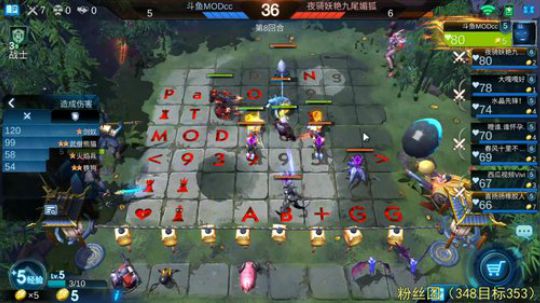 听说你有问题，进来问吧！ 2019-10-23 11点场