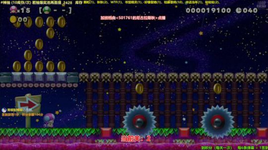 4裤全输发布了一个斗鱼视频2019-10-26