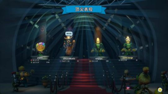 老表：憨憨的脖儿！ 2019-10-26 18点场