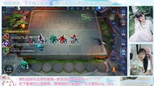 新手报到！请多指教~(｀・ω・´) 2019-10-26 20点场