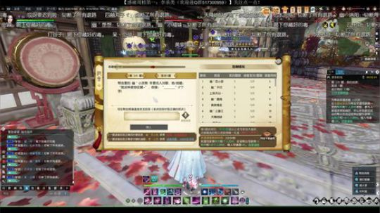 萌新棋手 欢迎分享经验 2019-10-23 19点场