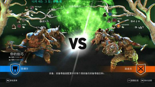 晚上随便玩会 764053 2019-10-25 20点场