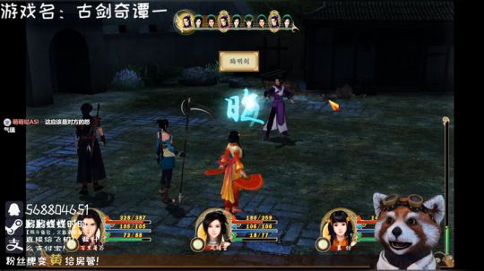 ✿时时✿红玉最美！不接受反驳！ 2019-10-25 18点场