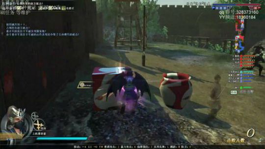 WeGame招募 小龙哥fl 2019-10-25 12点场