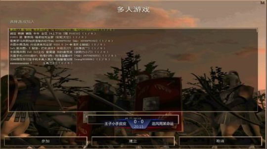 帝国时代罗马复兴 994400 2019-10-25 22点场