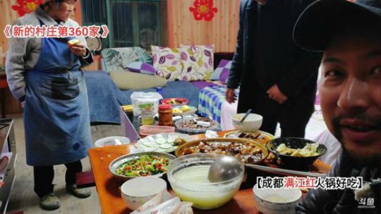 2点半开播哈(≧ω≦)/ 2019-10-26 18点场