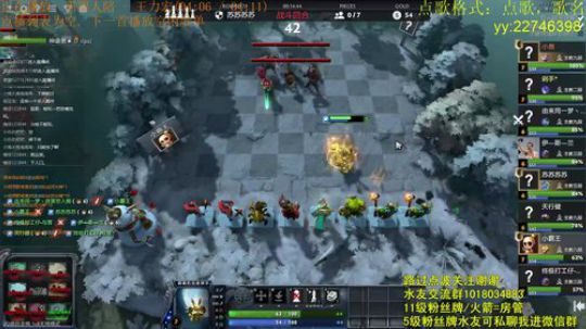 4虫无限物品流