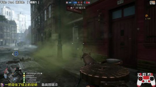 嘉啊123发布了一个斗鱼视频2019-10-26