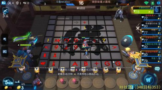 异能香不香！！ 2019-10-24 10点场