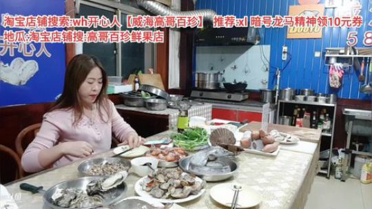 龙马精神丶老狼哥发布了一个斗鱼视频2019-10-26