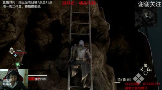 26号看比赛，鸽了 2019-10-25 19点场