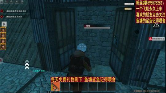 ▓▓搞起来！▓▓ 2019-10-23 19点场