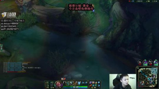 寒冰专场：单排之无尽暴击流细节教学 2019-10-25 09点场