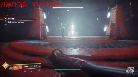 退堂鼓666 LOL 吃鸡 命运2 2019-10-26 15点场