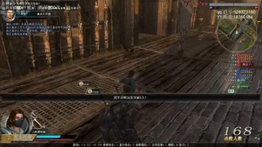 WeGame招募 小龙哥fl 2019-10-24 20点场