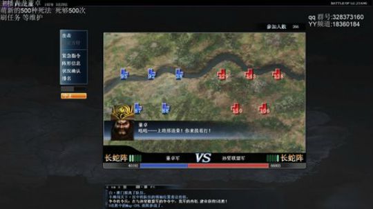 WeGame招募 小龙哥fl 2019-10-25 21点场