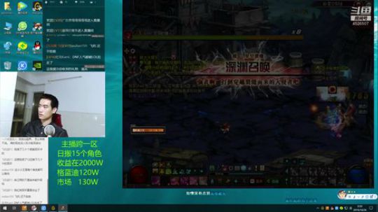 搬砖的小伙子 4526507 2019-10-26 00点场