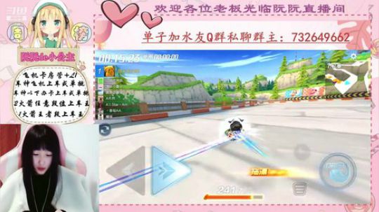 小阮酱：能吃是福 2019-10-22 22点场