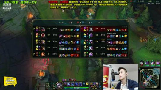 第一男刀：三级不单杀请举报主播！ 2019-10-26 08点场