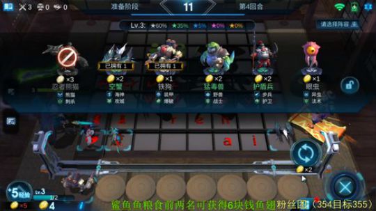 听说你有问题，进来问吧！ 2019-10-20 14点场